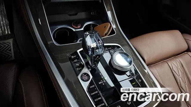 2023 BMW X5 (G05) xDrive 40i xLine Sold VIN WBACR6109P9P50522 – odometer reading 2023 BMW X5 (G05) xDrive 40i xLine Sold VIN WBACR6109P9P50522 – odometer reading