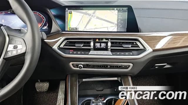 2023 BMW X5 (G05) xDrive 40i xLine Sold VIN WBACR6109P9P50522 – photo 11 2023 BMW X5 (G05) xDrive 40i xLine Sold VIN WBACR6109P9P50522 – photo 11