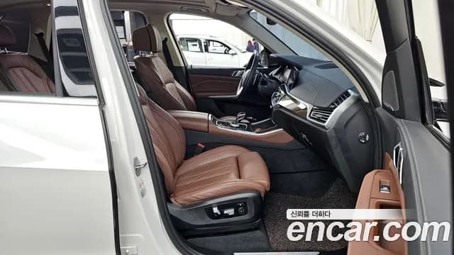 2023 BMW X5 (G05) xDrive 40i xLine Sold VIN WBACR6109P9P50522 – photo 13 2023 BMW X5 (G05) xDrive 40i xLine Sold VIN WBACR6109P9P50522 – photo 13