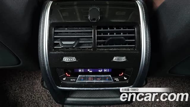 2023 BMW X5 (G05) xDrive 40i xLine Sold VIN WBACR6109P9P50522 – photo 17 2023 BMW X5 (G05) xDrive 40i xLine Sold VIN WBACR6109P9P50522 – photo 17