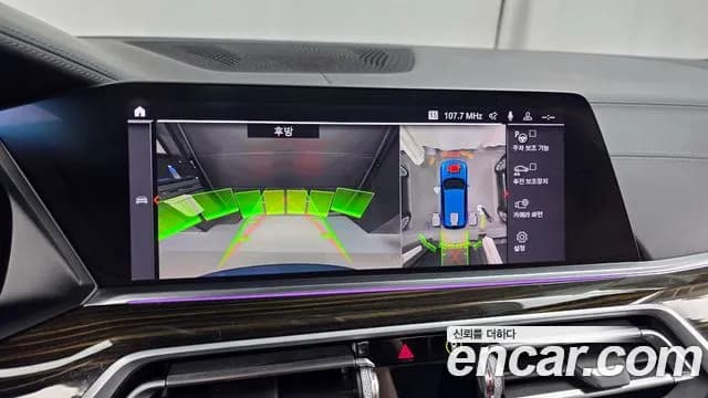 2019 BMW X5 (G05) M50d First Edition Sold VIN WBACV010XKLB13100 – front exterior 2019 BMW X5 (G05) M50d First Edition Sold VIN WBACV010XKLB13100 – front exterior