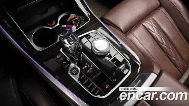 2019 BMW X5 (G05) M50d First Edition Sold VIN WBACV010XKLB13100 – dashboard 2019 BMW X5 (G05) M50d First Edition Sold VIN WBACV010XKLB13100 – dashboard