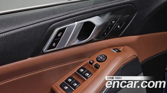 2020 BMW X5 (G05) xDrive 30d M Sport Sold VIN WBACV6102L9B13593 – engine bay 2020 BMW X5 (G05) xDrive 30d M Sport Sold VIN WBACV6102L9B13593 – engine bay