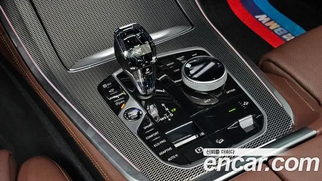 2020 BMW X5 (G05) xDrive 30d M Sport Sold VIN WBACV6102L9B13593 – exterior detail 2020 BMW X5 (G05) xDrive 30d M Sport Sold VIN WBACV6102L9B13593 – exterior detail
