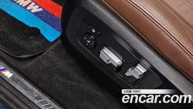2020 BMW X5 (G05) xDrive 30d M Sport Sold VIN WBACV6102L9B13593 – undercarriage 2020 BMW X5 (G05) xDrive 30d M Sport Sold VIN WBACV6102L9B13593 – undercarriage