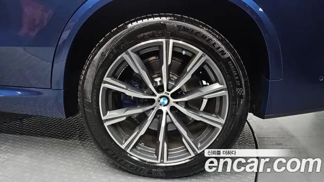 2020 BMW X5 (G05) xDrive 30d M Sport Sold VIN WBACV6102L9B13593 – photo 29 2020 BMW X5 (G05) xDrive 30d M Sport Sold VIN WBACV6102L9B13593 – photo 29
