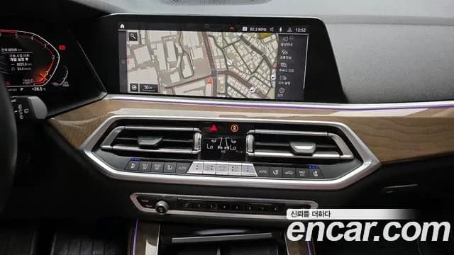 2019 BMW X5 (G05) xDrive 30d xLine Sold VIN WBACV6104KLJ70845 – rear exterior 2019 BMW X5 (G05) xDrive 30d xLine Sold VIN WBACV6104KLJ70845 – rear exterior