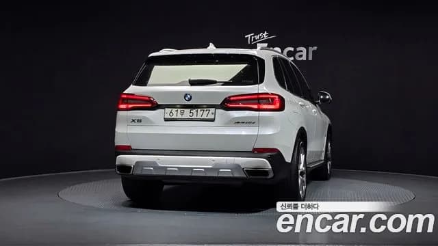 2019 BMW X5 (G05) xDrive 30d xLine Sold VIN WBACV6104KLJ70845 – trunk area 2019 BMW X5 (G05) xDrive 30d xLine Sold VIN WBACV6104KLJ70845 – trunk area