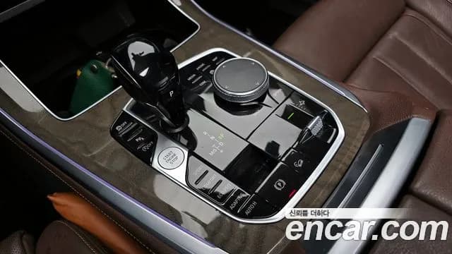 2019 BMW X5 (G05) xDrive 30d xLine Sold VIN WBACV6104KLJ70845 – odometer reading 2019 BMW X5 (G05) xDrive 30d xLine Sold VIN WBACV6104KLJ70845 – odometer reading
