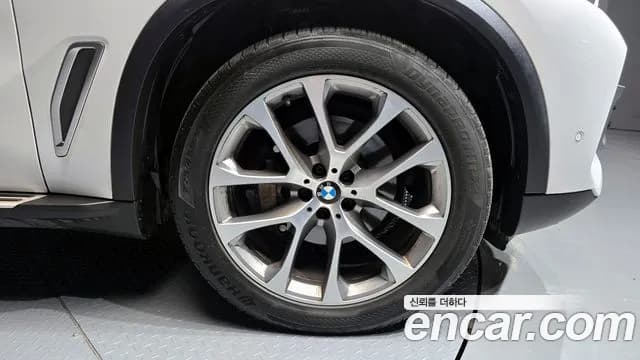 2019 BMW X5 (G05) xDrive 30d xLine Sold VIN WBACV6104KLJ70845 – photo 12 2019 BMW X5 (G05) xDrive 30d xLine Sold VIN WBACV6104KLJ70845 – photo 12