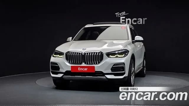 2019 BMW X5 (G05) xDrive 30d xLine Sold VIN WBACV6104KLJ70845 – photo 20 2019 BMW X5 (G05) xDrive 30d xLine Sold VIN WBACV6104KLJ70845 – photo 20