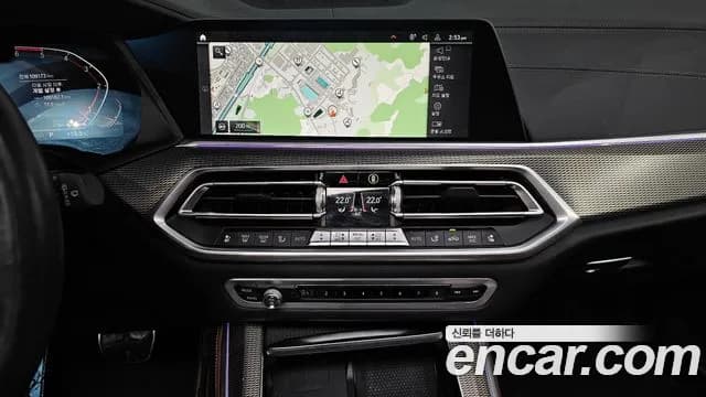 2020 BMW X5 (G05) xDrive 30d M Sport Sold VIN WBACV6107L9D36129 – exterior detail 2020 BMW X5 (G05) xDrive 30d M Sport Sold VIN WBACV6107L9D36129 – exterior detail