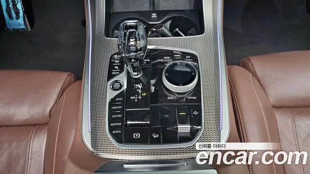 2020 BMW X5 (G05) xDrive 30d M Sport Sold VIN WBACV6107L9D36129 – photo 17 2020 BMW X5 (G05) xDrive 30d M Sport Sold VIN WBACV6107L9D36129 – photo 17