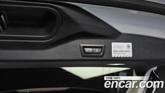 2020 BMW X5 (G05) xDrive 30d xLine Sold VIN WBACV6108L9D33322 – rear exterior 2020 BMW X5 (G05) xDrive 30d xLine Sold VIN WBACV6108L9D33322 – rear exterior