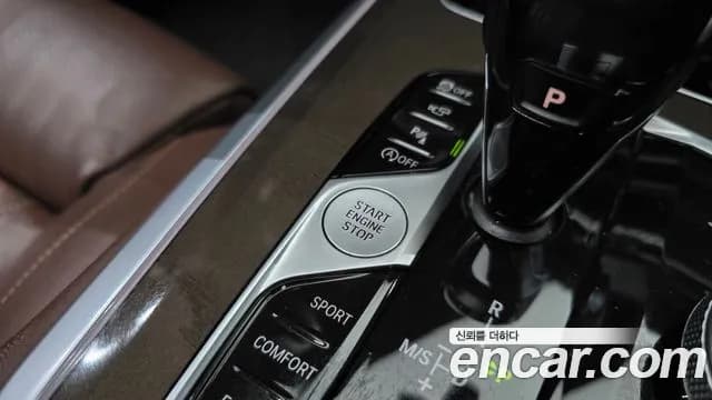 2020 BMW X5 (G05) xDrive 30d xLine Sold VIN WBACV6108L9D33322 – trunk area 2020 BMW X5 (G05) xDrive 30d xLine Sold VIN WBACV6108L9D33322 – trunk area