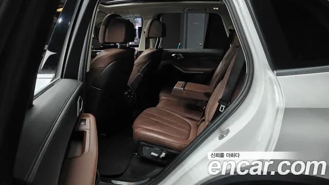 2020 BMW X5 (G05) xDrive 30d xLine Sold VIN WBACV6108L9D33322 – odometer reading 2020 BMW X5 (G05) xDrive 30d xLine Sold VIN WBACV6108L9D33322 – odometer reading