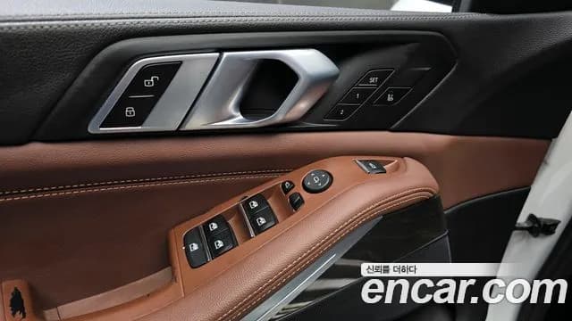 2020 BMW X5 (G05) xDrive 30d xLine Sold VIN WBACV6108L9D33322 – photo 17 2020 BMW X5 (G05) xDrive 30d xLine Sold VIN WBACV6108L9D33322 – photo 17