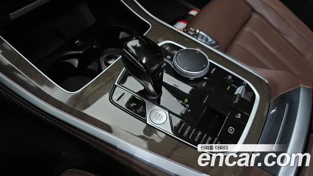2020 BMW X5 (G05) xDrive 30d xLine Sold VIN WBACV6108L9D33322 – photo 35 2020 BMW X5 (G05) xDrive 30d xLine Sold VIN WBACV6108L9D33322 – photo 35