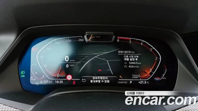 2020 BMW X5 (G05) xDrive 30d M Sport Sold VIN WBACV610XLLK29124 – interior seats 2020 BMW X5 (G05) xDrive 30d M Sport Sold VIN WBACV610XLLK29124 – interior seats