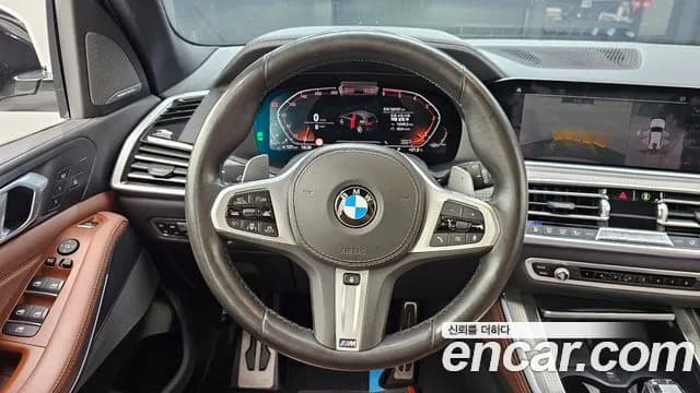 2020 BMW X5 (G05) xDrive 30d M Sport Sold VIN WBACV610XLLK29124 – trunk area 2020 BMW X5 (G05) xDrive 30d M Sport Sold VIN WBACV610XLLK29124 – trunk area