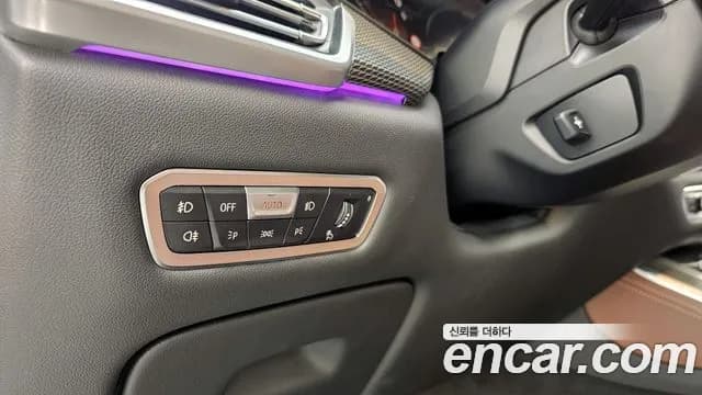 2020 BMW X5 (G05) xDrive 30d M Sport Sold VIN WBACV610XLLK29124 – odometer reading 2020 BMW X5 (G05) xDrive 30d M Sport Sold VIN WBACV610XLLK29124 – odometer reading
