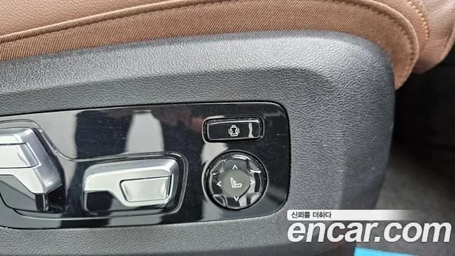 2020 BMW X5 (G05) xDrive 30d M Sport Sold VIN WBACV610XLLK29124 – photo 11 2020 BMW X5 (G05) xDrive 30d M Sport Sold VIN WBACV610XLLK29124 – photo 11