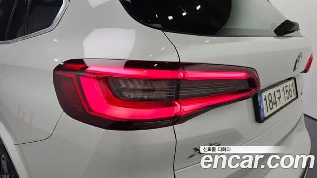 2020 BMW X5 (G05) xDrive 30d M Sport Sold VIN WBACV610XLLK29124 – photo 21 2020 BMW X5 (G05) xDrive 30d M Sport Sold VIN WBACV610XLLK29124 – photo 21