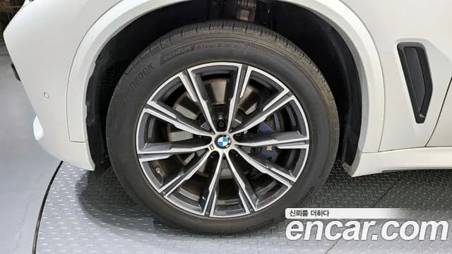2020 BMW X5 (G05) xDrive 30d M Sport Sold VIN WBACV610XLLK29124 – photo 30 2020 BMW X5 (G05) xDrive 30d M Sport Sold VIN WBACV610XLLK29124 – photo 30