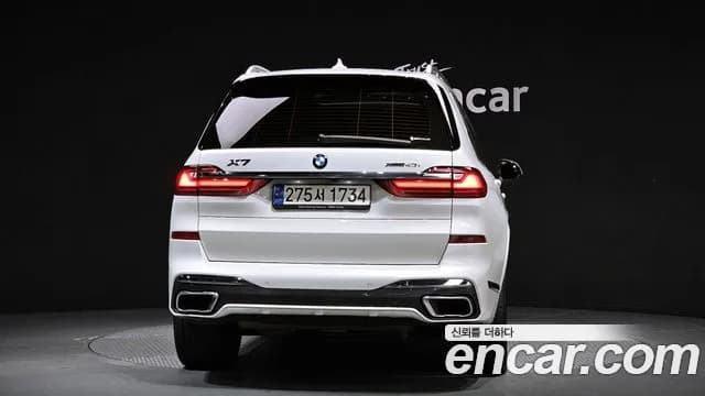 2021 BMW X7 (G07) xDrive 40i M Sport 6STR Sold VIN WBACW2100M9G02789 – undercarriage 2021 BMW X7 (G07) xDrive 40i M Sport 6STR Sold VIN WBACW2100M9G02789 – undercarriage