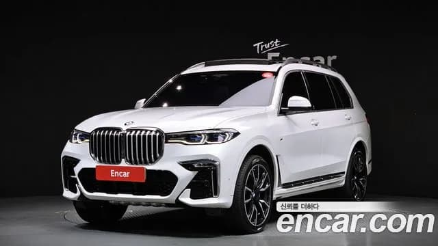 2021 BMW X7 (G07) xDrive 40i M Sport 6STR Sold VIN WBACW2100M9G02789 – trunk area 2021 BMW X7 (G07) xDrive 40i M Sport 6STR Sold VIN WBACW2100M9G02789 – trunk area