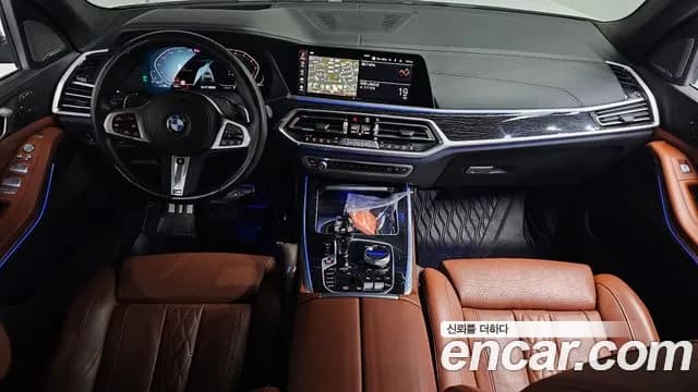 2022 BMW X7 (G07) xDrive 40i M Sport 6STR Sold VIN WBACW2100N9M17799 – exterior detail 2022 BMW X7 (G07) xDrive 40i M Sport 6STR Sold VIN WBACW2100N9M17799 – exterior detail