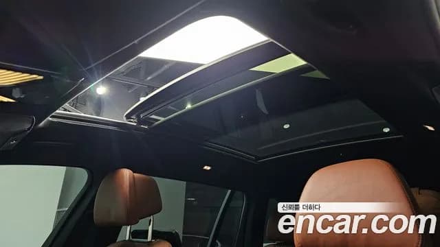 2022 BMW X7 (G07) xDrive 40i M Sport 6STR Sold VIN WBACW2100N9M17799 – undercarriage 2022 BMW X7 (G07) xDrive 40i M Sport 6STR Sold VIN WBACW2100N9M17799 – undercarriage