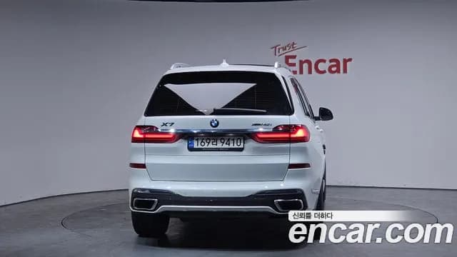 2022 BMW X7 (G07) xDrive 40i M Sport 6STR Sold VIN WBACW2100N9M17799 – photo 13 2022 BMW X7 (G07) xDrive 40i M Sport 6STR Sold VIN WBACW2100N9M17799 – photo 13