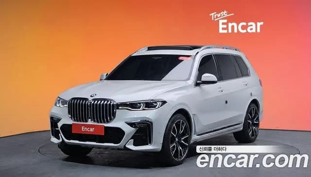 2022 BMW X7 (G07) xDrive 40i M Sport 6STR Sold VIN WBACW2100N9M17799 – photo 19 2022 BMW X7 (G07) xDrive 40i M Sport 6STR Sold VIN WBACW2100N9M17799 – photo 19