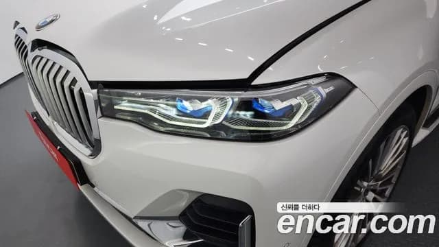 2021 BMW X7 (G07) xDrive 40i Design Pure Excellence 7-Seater Sold VIN WBACW210111111111 – front exterior 2021 BMW X7 (G07) xDrive 40i Design Pure Excellence 7-Seater Sold VIN WBACW210111111111 – front exterior