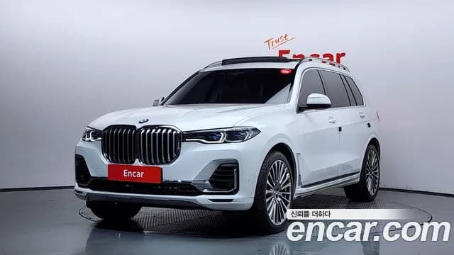 2021 BMW X7 (G07) xDrive 40i Design Pure Excellence 7-Seater Sold VIN WBACW210111111111 – engine bay 2021 BMW X7 (G07) xDrive 40i Design Pure Excellence 7-Seater Sold VIN WBACW210111111111 – engine bay