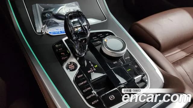 2021 BMW X7 (G07) xDrive 40i Design Pure Excellence 7-Seater Sold VIN WBACW210111111111 – undercarriage 2021 BMW X7 (G07) xDrive 40i Design Pure Excellence 7-Seater Sold VIN WBACW210111111111 – undercarriage