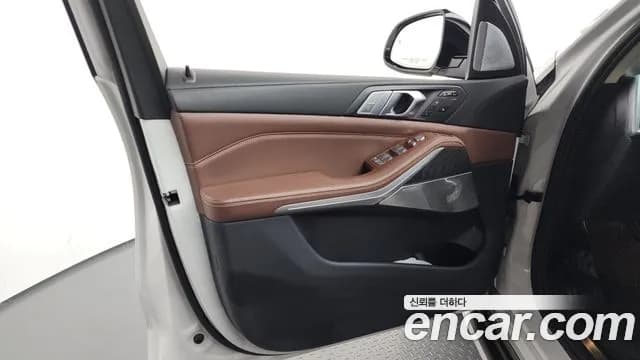 2021 BMW X7 (G07) xDrive 40i Design Pure Excellence 7-Seater Sold VIN WBACW210111111111 – odometer reading 2021 BMW X7 (G07) xDrive 40i Design Pure Excellence 7-Seater Sold VIN WBACW210111111111 – odometer reading