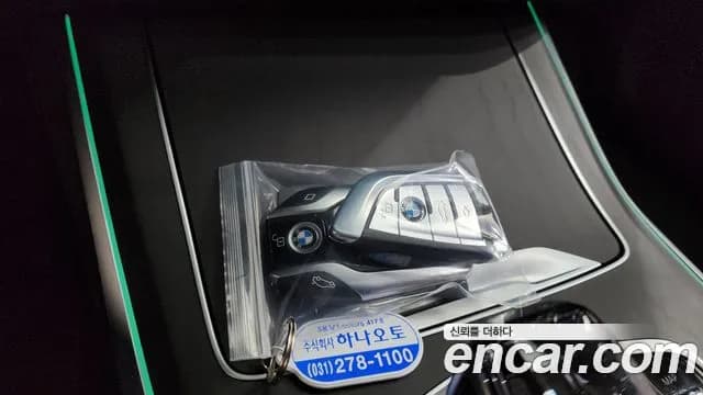 2021 BMW X7 (G07) xDrive 40i Design Pure Excellence 7-Seater Sold VIN WBACW210111111111 – photo 27 2021 BMW X7 (G07) xDrive 40i Design Pure Excellence 7-Seater Sold VIN WBACW210111111111 – photo 27