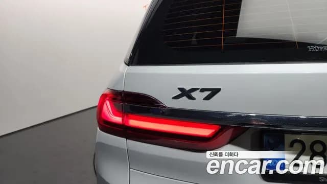 2021 BMW X7 (G07) xDrive 40i Design Pure Excellence 7-Seater Sold VIN WBACW210111111111 – photo 32 2021 BMW X7 (G07) xDrive 40i Design Pure Excellence 7-Seater Sold VIN WBACW210111111111 – photo 32