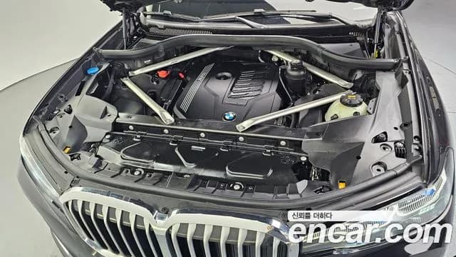 2022 BMW X7 (G07) xDrive 40i Design Pure Excellence 7-Seater Sold VIN WBACW2102N9L02640 – front exterior 2022 BMW X7 (G07) xDrive 40i Design Pure Excellence 7-Seater Sold VIN WBACW2102N9L02640 – front exterior