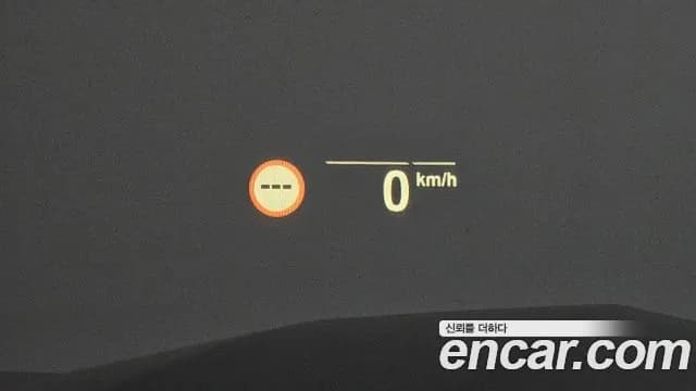 2022 BMW X7 (G07) xDrive 40i Design Pure Excellence 7-Seater Sold VIN WBACW2102N9L02640 – dashboard 2022 BMW X7 (G07) xDrive 40i Design Pure Excellence 7-Seater Sold VIN WBACW2102N9L02640 – dashboard