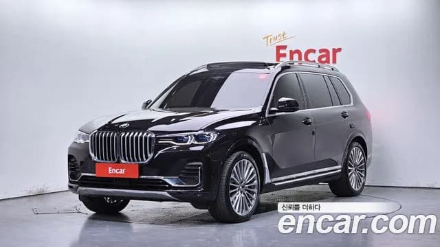 2022 BMW X7 (G07) xDrive 40i Design Pure Excellence 7-Seater Sold VIN WBACW2102N9L02640 – interior seats 2022 BMW X7 (G07) xDrive 40i Design Pure Excellence 7-Seater Sold VIN WBACW2102N9L02640 – interior seats