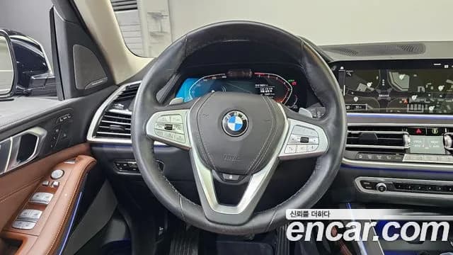 2022 BMW X7 (G07) xDrive 40i Design Pure Excellence 7-Seater Sold VIN WBACW2102N9L02640 – engine bay 2022 BMW X7 (G07) xDrive 40i Design Pure Excellence 7-Seater Sold VIN WBACW2102N9L02640 – engine bay