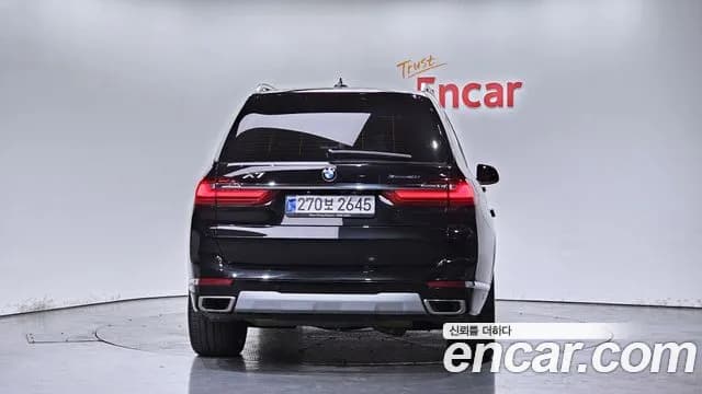 2022 BMW X7 (G07) xDrive 40i Design Pure Excellence 7-Seater Sold VIN WBACW2102N9L02640 – trunk area 2022 BMW X7 (G07) xDrive 40i Design Pure Excellence 7-Seater Sold VIN WBACW2102N9L02640 – trunk area