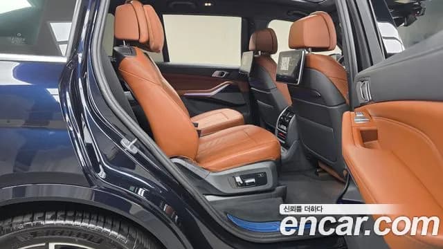 2022 BMW X7 (G07) xDrive 40i M Sport 6STR Sold VIN WBACW2102N9L57248 – front exterior 2022 BMW X7 (G07) xDrive 40i M Sport 6STR Sold VIN WBACW2102N9L57248 – front exterior