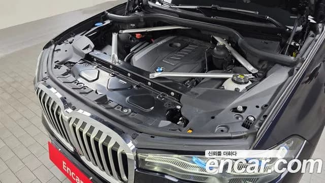2022 BMW X7 (G07) xDrive 40i M Sport 6STR Sold VIN WBACW2102N9L57248 – rear exterior 2022 BMW X7 (G07) xDrive 40i M Sport 6STR Sold VIN WBACW2102N9L57248 – rear exterior
