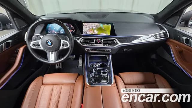 2022 BMW X7 (G07) xDrive 40i M Sport 6STR Sold VIN WBACW2102N9L57248 – interior seats 2022 BMW X7 (G07) xDrive 40i M Sport 6STR Sold VIN WBACW2102N9L57248 – interior seats