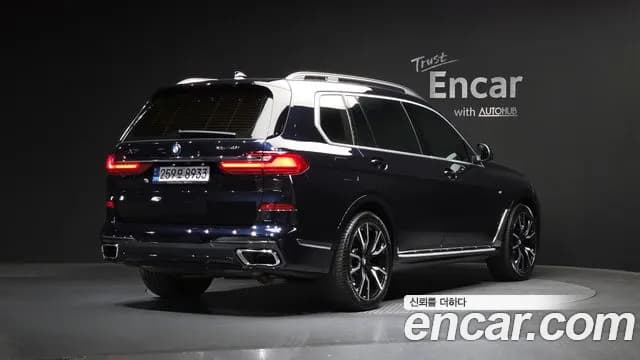 2022 BMW X7 (G07) xDrive 40i M Sport 6STR Sold VIN WBACW2102N9L57248 – engine bay 2022 BMW X7 (G07) xDrive 40i M Sport 6STR Sold VIN WBACW2102N9L57248 – engine bay