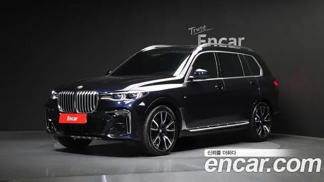 2022 BMW X7 (G07) xDrive 40i M Sport 6STR Sold VIN WBACW2102N9L57248 – odometer reading 2022 BMW X7 (G07) xDrive 40i M Sport 6STR Sold VIN WBACW2102N9L57248 – odometer reading